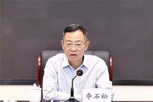 爱游戏体育app官网入口截图3